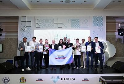 В финал конкурса «Мастера гостеприимства» вышла участница из Краснодара