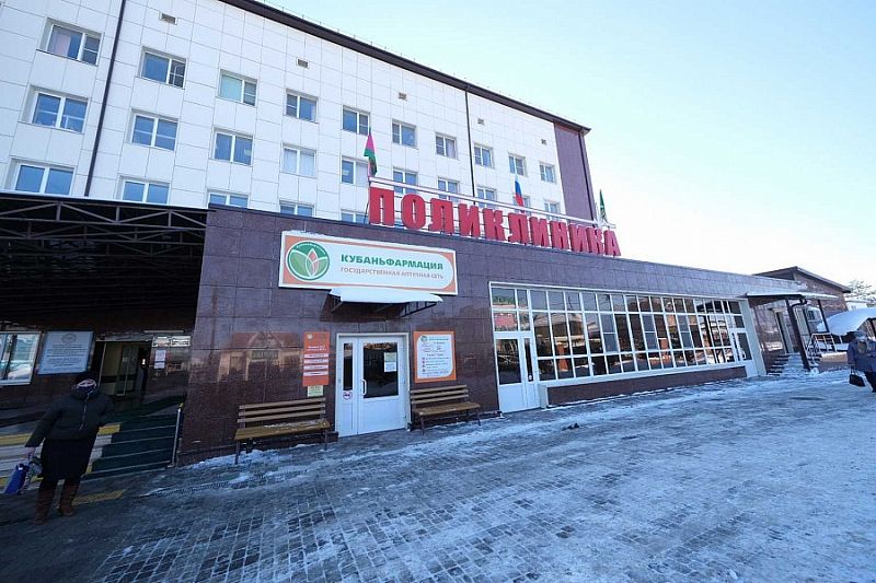 Госпиталь для больных COVID-19 в Крымске получил в 2020 году оборудование на 115 млн рублей