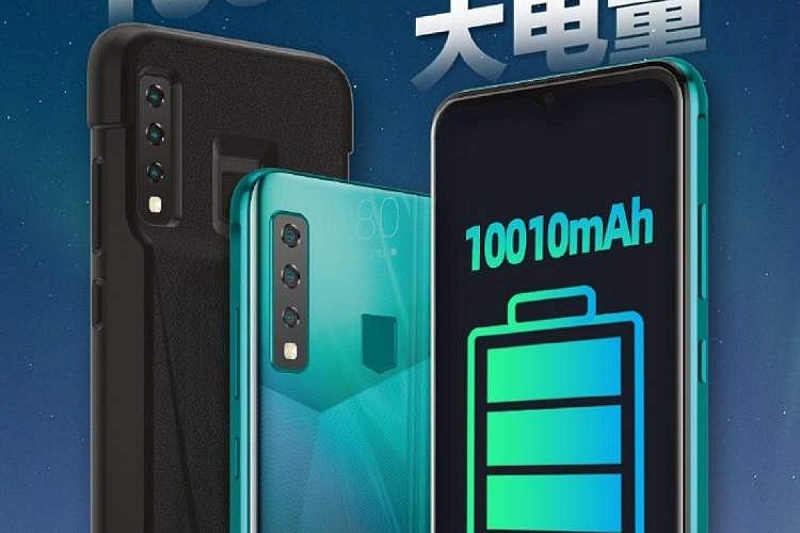 Китайская компания представила недорогой смартфон с двумя батареями