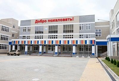 Четыре новые школы откроют к 1 сентября в Краснодаре