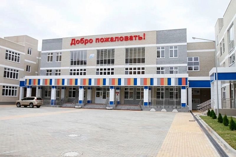 Четыре новые школы откроют к 1 сентября в Краснодаре