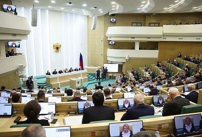 Председатель ЗСК Юрий Бурлачко принял участие в «нулевых чтениях» проекта федерального бюджета на трехлетний период