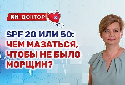 Виктория Догадина: «Не надо быть кротами и прятаться от солнца, но надо знать, как безопасно загорать»