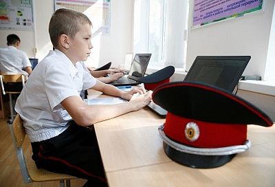 Для казачьей молодежи Кубани провели мастер-классы по работе в социальных сетях
