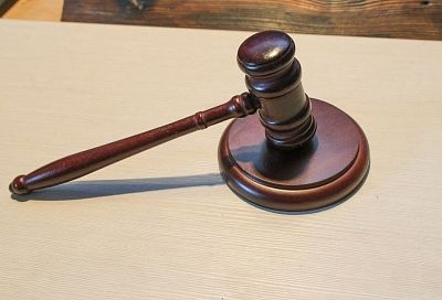 Суд вынес приговор экс-руководству «Идея банка» в Краснодаре 