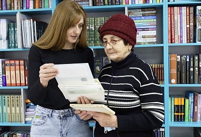 Два библиопункта для читателей с проблемами зрения открыли в Краснодарском крае