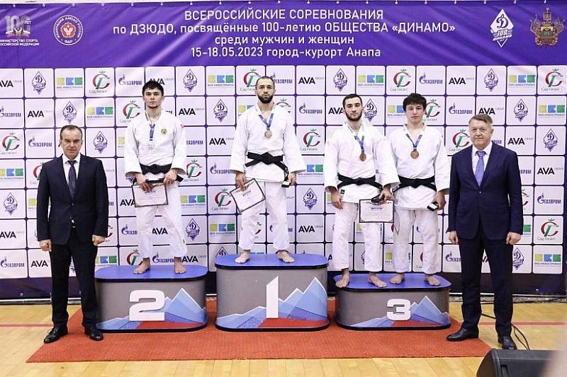 В Анапе Вениамин Кондратьев и Сергей Захарихин открыли Всероссийские соревнования по дзюдо