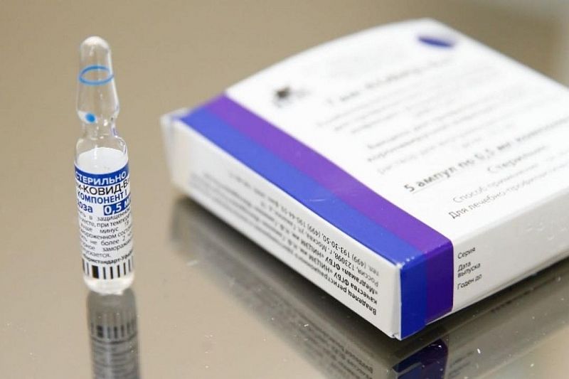 Вице-губернатор Кубани Анна Минькова сделала прививку от коронавируса