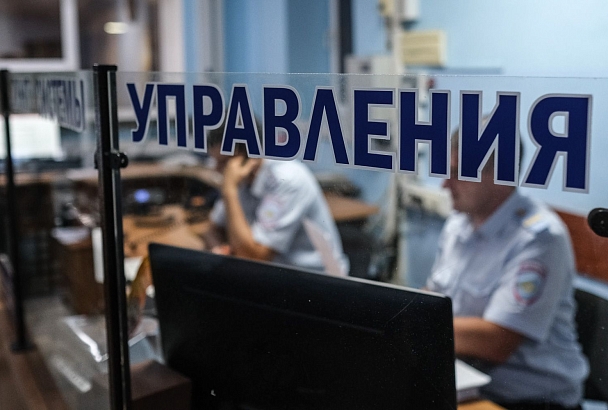 В Анапе 20-летняя девушка украла через интернет с банковской карты мужчины 80 тыс. рублей