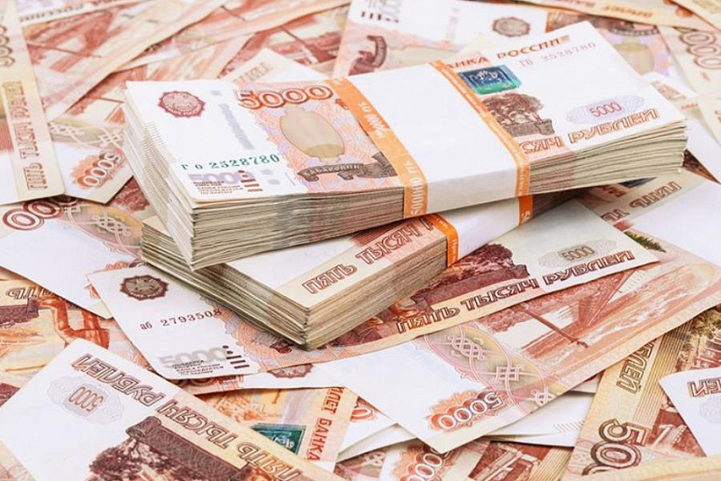 Объем Фонда микрофинансирования Краснодарского края в 2020 году составит 2,5 млрд рублей