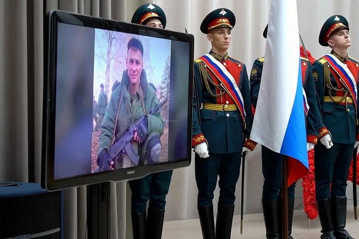 В Лабинске передали звезду Героя России родным погибшего в зоне СВО Александра Мальцева 