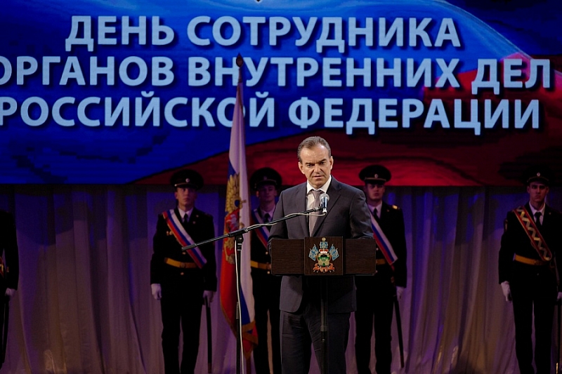 Вениамин Кондратьев поздравил полицейских с днем сотрудников органов внутренних дел