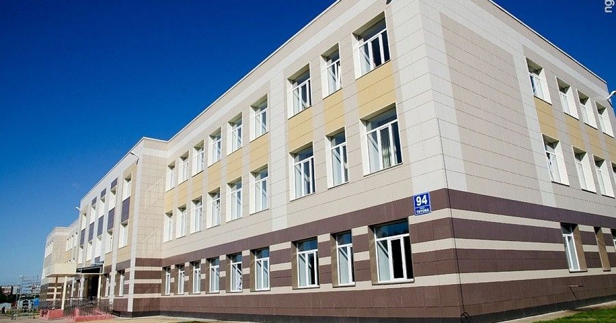 Официальные сайты новосибирских школ