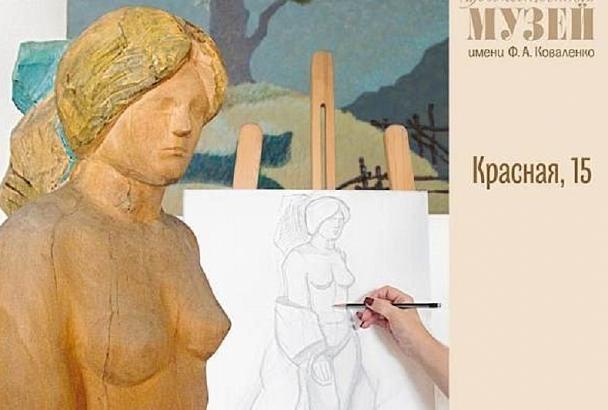 В Краснодаре откроется выставка «Механика художественного образа»
