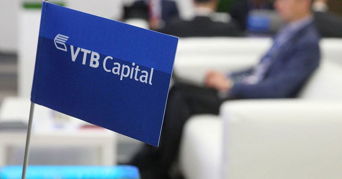 Втб капитал управление активами телефон