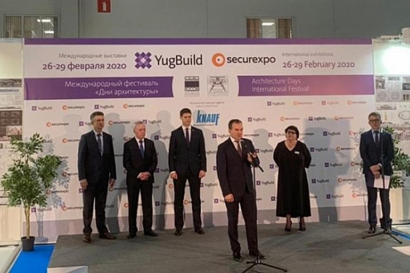 В Краснодаре стартовала работа выставки строительных материалов YugBuild