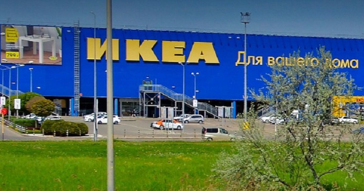 Как IKEA будет работать в «Мега Адыгея-Кубань» - Кубанские новости