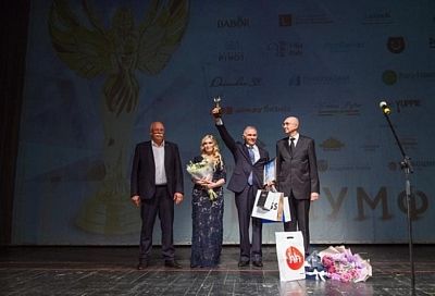 В Краснодаре названы победители и Гран-при конкурса «Триумф»