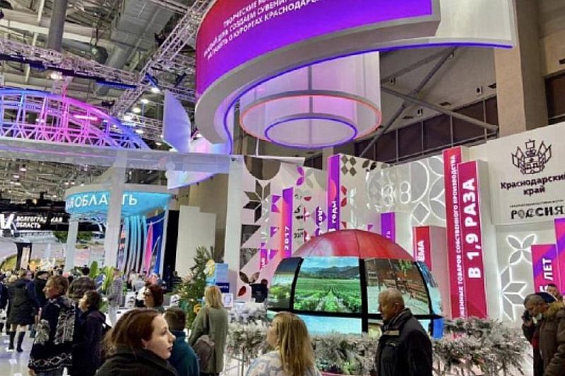 Туристический потенциал Сочи представят на выставке «Россия» в Москве