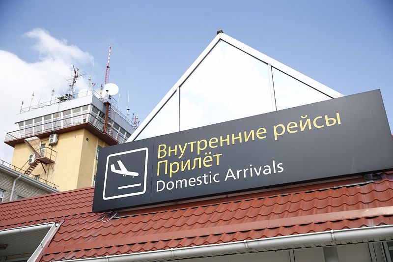 Аэропорт Краснодара и курорты Кубани свяжет прямое автобусное сообщение 