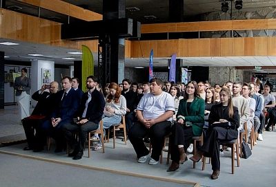 Образовательный семинар проекта «Код безопасности» прошел в Краснодаре