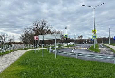 Открыто движение по новому участку дороги по улице Старокубанской в Краснодаре