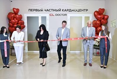В Краснодаре открылся ультрасовременный центр хирургии и кардиологии CL Doctor