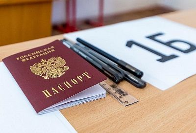 Более 28 тысяч жителей Краснодарского края зарегистрировались на ЕГЭ в 2021 году