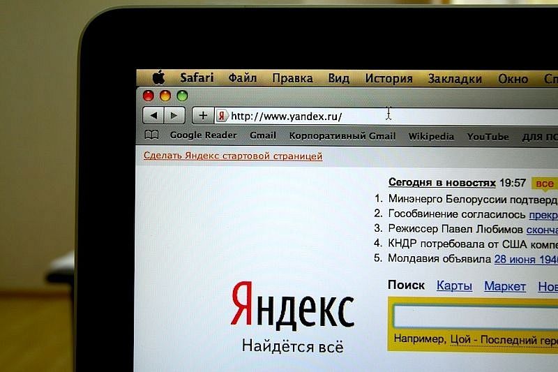 Убийство школьницы, ДТП, лихорадка Западного Нила: Яндекс рассказал о запросах краснодарцев в интернете