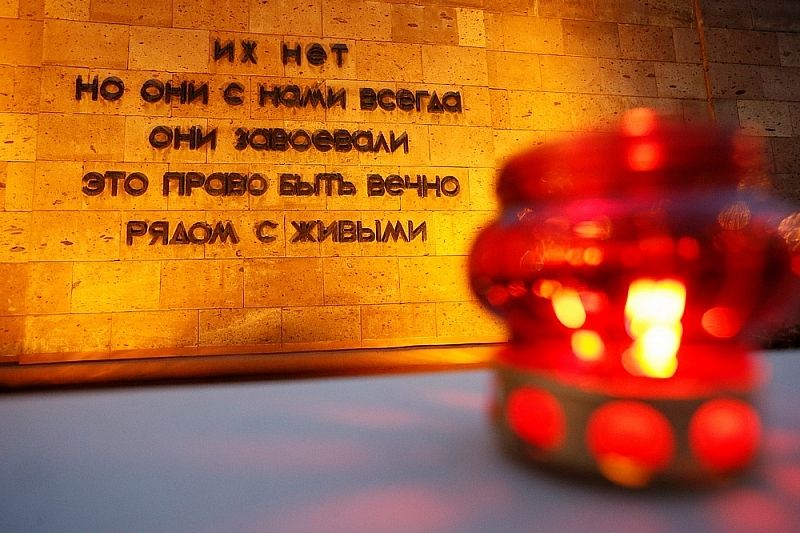 Память погибших в годы Великой Отечественной войны почтут минутой молчания в Краснодарском крае