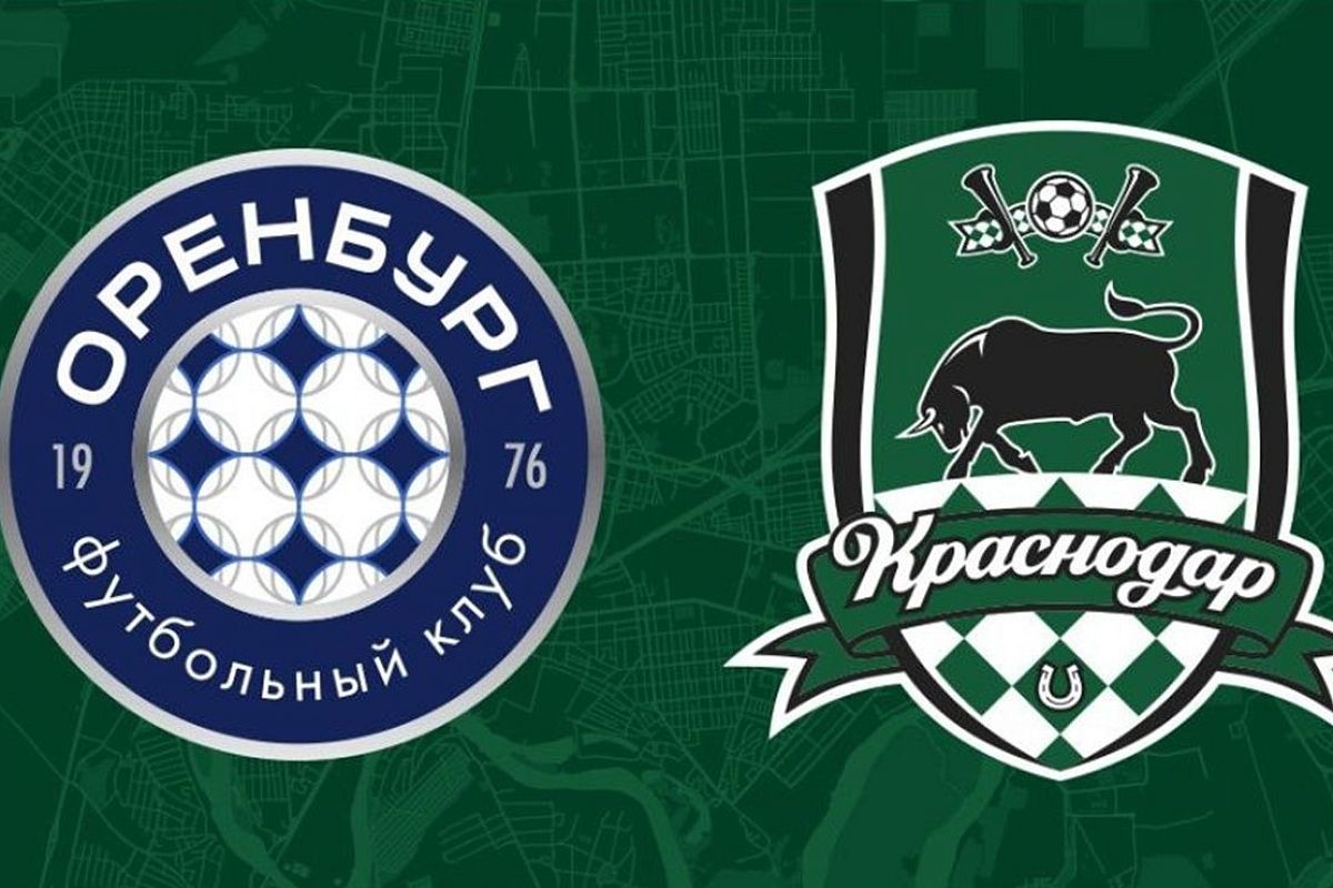 «Счет будет крупный - 3:0 в пользу «черно-зеленых»: Андрей Михеев сделал прогноз на матч «Оренбург» - «Краснодар»