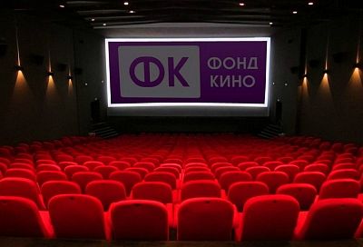 Документальные фильмы о спецоперации покажут в кинотеатрах Кубани