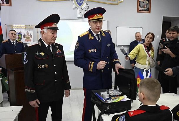 Класс криминалистики открыли в Новороссийском казачьем кадетском корпусе 