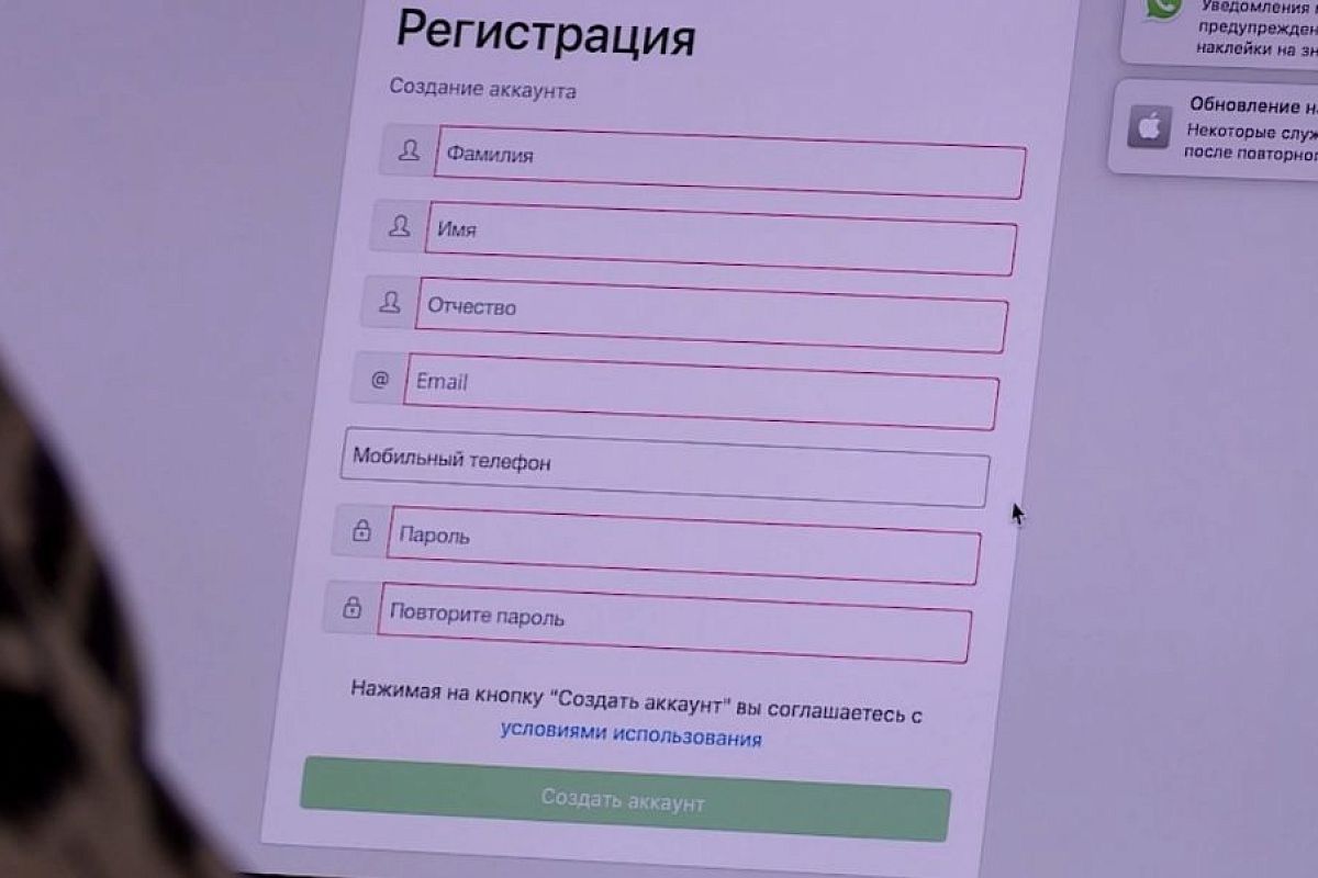 Жители Новороссийска могут оформить электронный пропуск для передвижения по городу