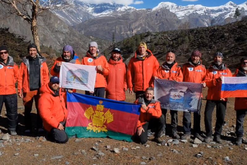 Кубанские альпинисты покорили «гору-убийцу» в Непале