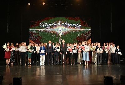 В Международный день защиты детей в Сочи чествовали одаренных школьников