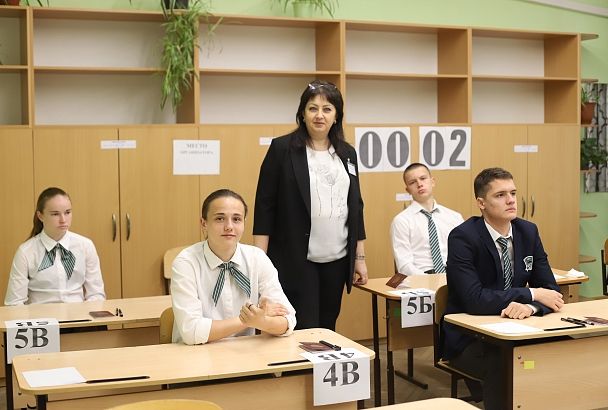 ЕГЭ по русскому языку в Краснодарском крае сдают 77 школьников