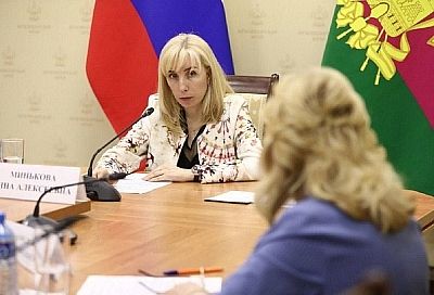 Вице-губернатор Кубани Анна Минькова провела личный прием граждан