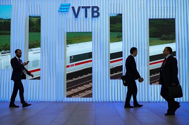 Стоимость активов фонда ВТБ - Ликвидность превысила 1 млрд. руб
