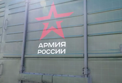 Минобороны РФ уточнило пораженные при массированном ударе, в том числе «Орешником», цели на Украине