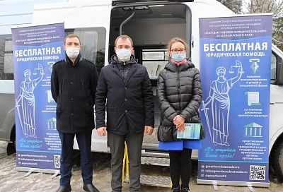 Юристы из Краснодара оказали помощь жителям Тихорецкого района