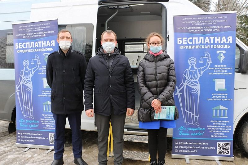 Юристы из Краснодара оказали помощь жителям Тихорецкого района