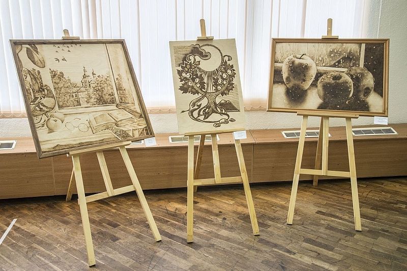 краевая выставка яблочный спас. Смотреть фото краевая выставка яблочный спас. Смотреть картинку краевая выставка яблочный спас. Картинка про краевая выставка яблочный спас. Фото краевая выставка яблочный спас краевая выставка яблочный спас. Смотреть фото краевая выставка яблочный спас. Смотреть картинку краевая выставка яблочный спас. Картинка про краевая выставка яблочный спас. Фото краевая выставка яблочный спас