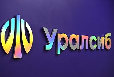 Карта «120 дней на максимум» Уралсиба вошла в топ-4 кредитных карт с длинным грейсом