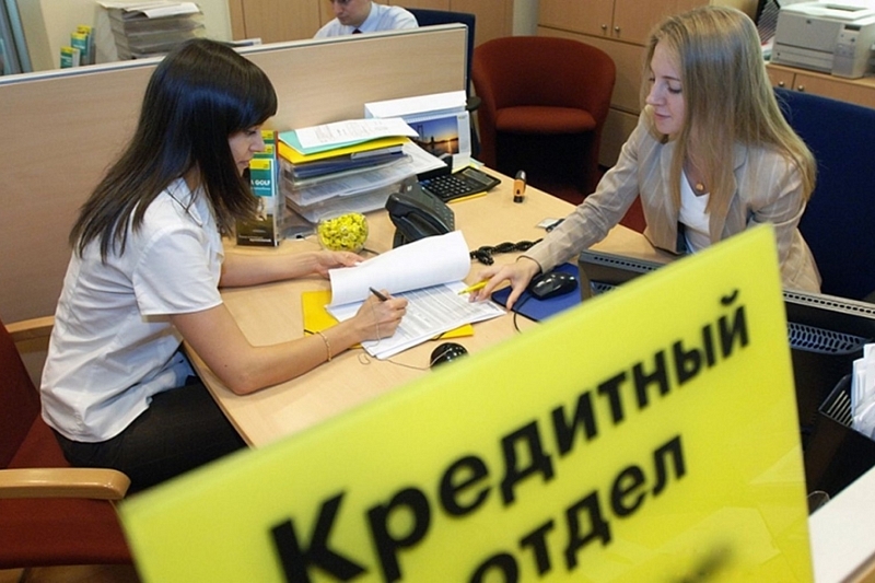 Краснодарский край стал лидером по снижению числа выданных потребкредитов в апреле