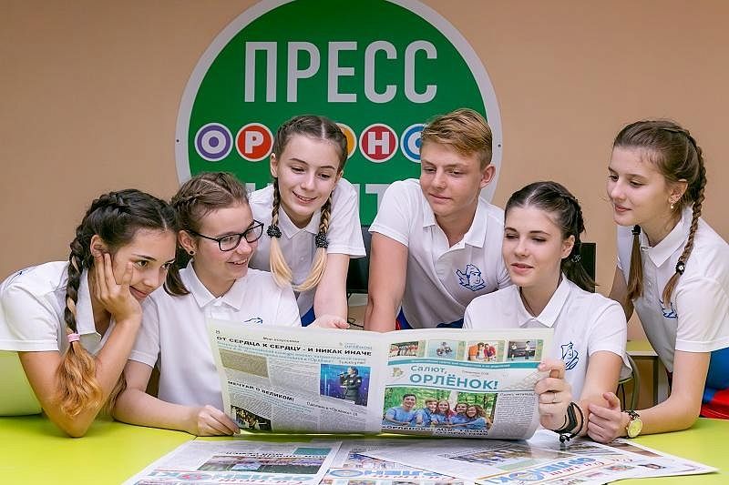 В детском центре «Орлёнок» стартовала программа «Детский пресс-отряд»