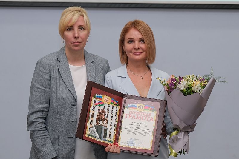 В Краснодаре наградили лучших социальных работников региона