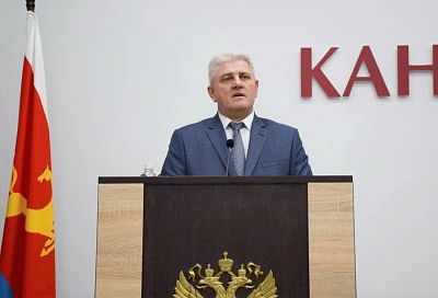 Александр Герасименко вступил в должность главы Каневского района