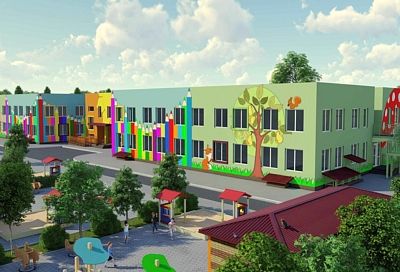 На ул. Конгрессной в Краснодаре начнут строить детский сад на 280 мест
