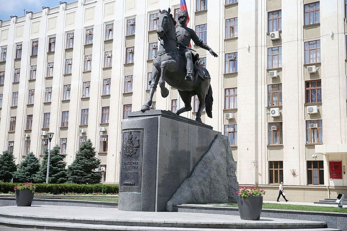 Краснодарский край вошел в число регионов с высоким уровнем долговой устойчивости